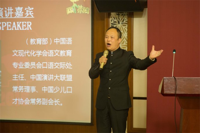 两个黄鹂教育少儿口才加盟条件