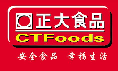 正大食品加盟