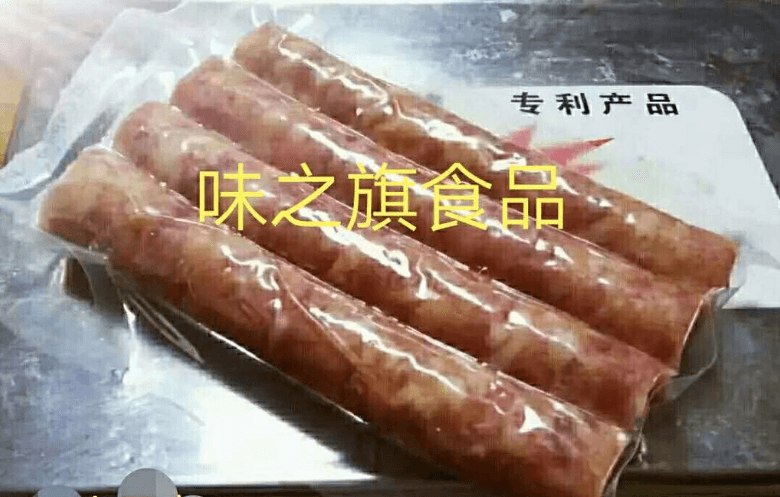 味之旗加盟条件