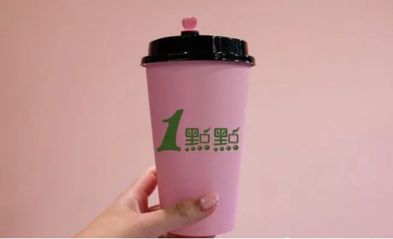 一点点奶茶如何加盟？不懂也能开好店