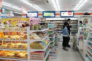 京东便利店加盟条件